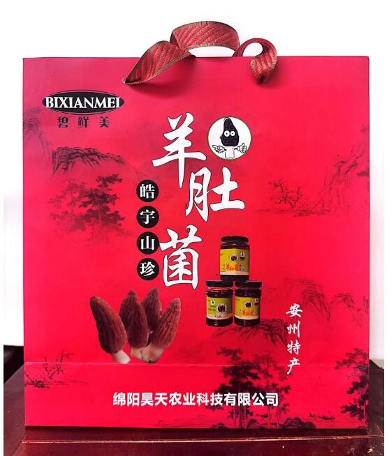 &#29233;&#28216;&#25103;&#23448;&#26041;&#32593;&#31449;&#45;&#29233;&#28216;&#25103;&#20840;&#31449;&#65;&#80;&#80;&#40;&#97;&#121;&#120;&#41;&#20013;&#22269;&#23448;&#26041;&#32593;&#31449;