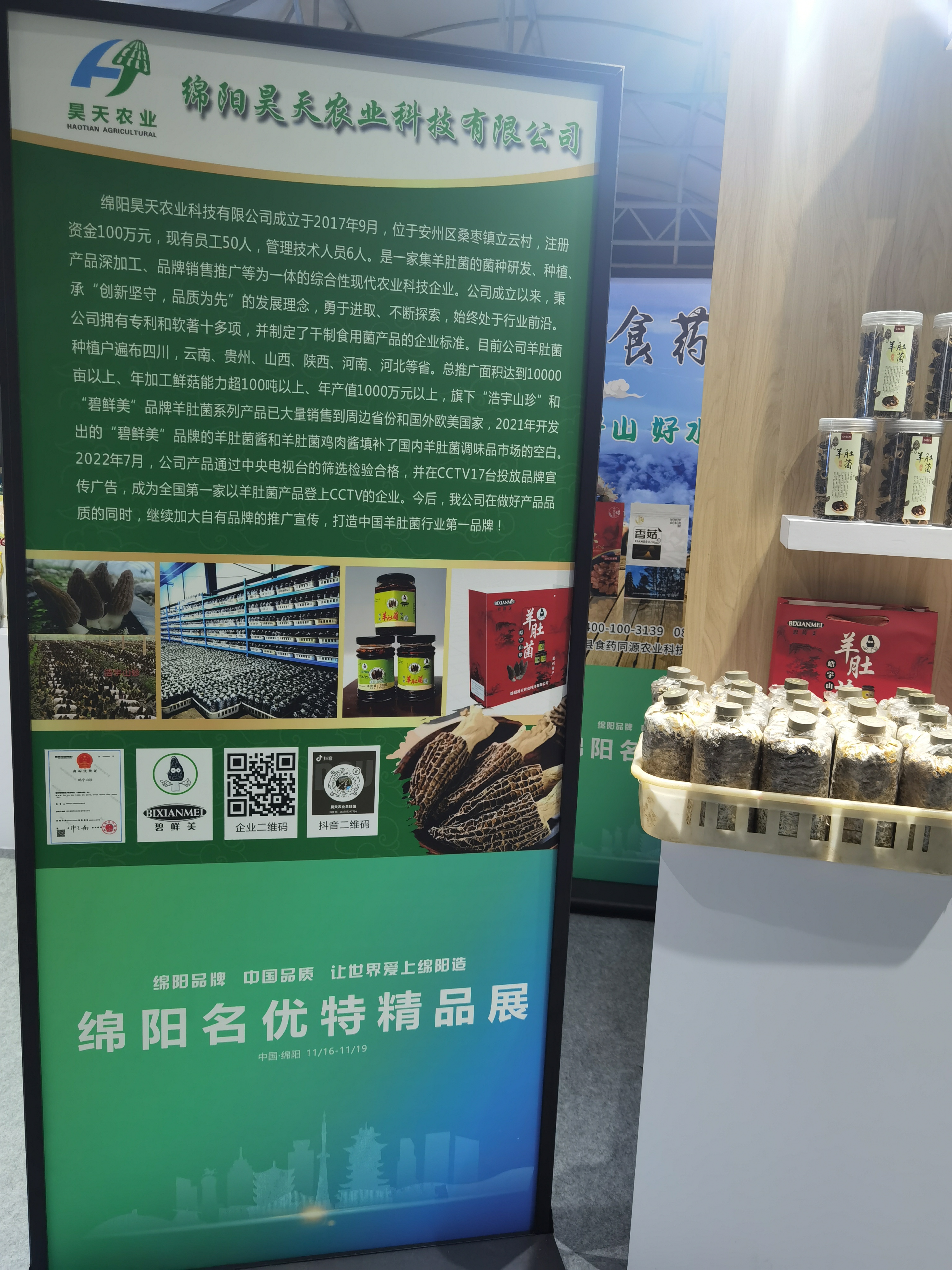 &#29233;&#28216;&#25103;&#23448;&#26041;&#32593;&#31449;&#45;&#29233;&#28216;&#25103;&#20840;&#31449;&#65;&#80;&#80;&#40;&#97;&#121;&#120;&#41;&#20013;&#22269;&#23448;&#26041;&#32593;&#31449;